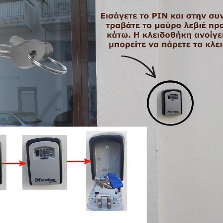 Maria'S Comfort Home Каламата Экстерьер фото